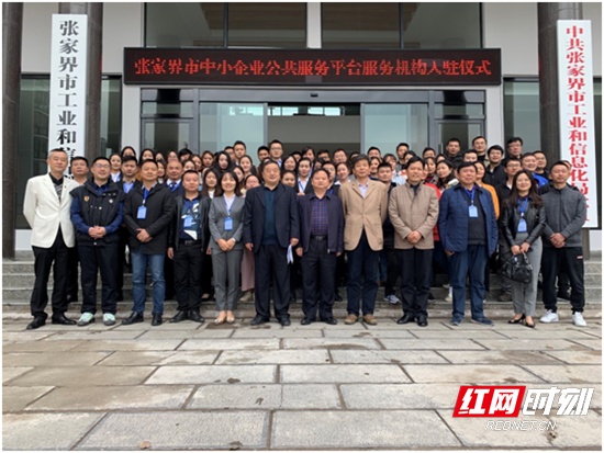 微信图片_20191120143600.png