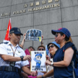 人民日报海外版：撑警就是撑香港未来