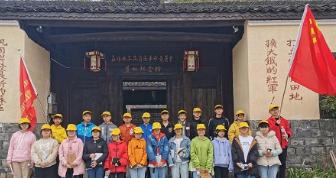 武陵源区协合乡中心学校团支部开展红色研学实践活动