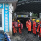 国务院安委会对广西南丹矿山坍塌事故实行挂牌督办