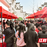 民间创客各显“神通” 民俗园里传承湖湘文化