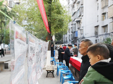 学习型珠晖正阔步前行 珠晖区启动2019年全民终身学习活动周活动