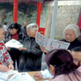 垃圾分类源自点滴 美好环境始于言行