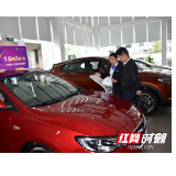 湘信日记|邵阳龙腾:十六字诚信经营理念 实实在在让客户受益