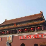 要点问答：如何提高制度执行力把制度优势转化为治理效能