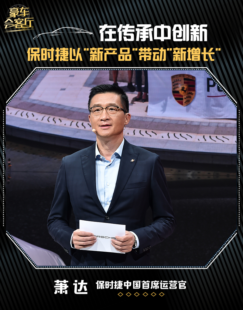 网通社汽车