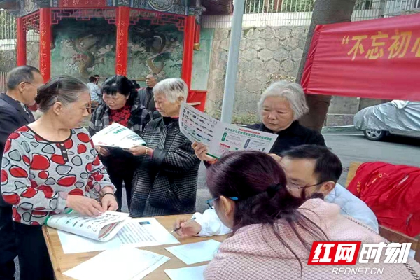 微信图片_20191120164627.jpg