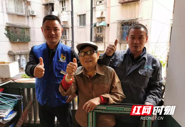 微信图片_20191120210034.jpg