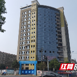 长沙麓谷街道：集体经济盘活了 人民口袋富余了