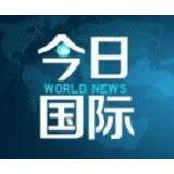 15国为何向欧盟和英国“索赔”