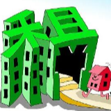各地各部门大力整治住房租赁中介机构乱象
