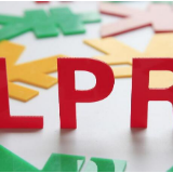 11月市场报价利率（LPR）公布：均下调5基点