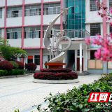 武冈力保师生“舌尖上的安全”