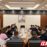 郑小胡会见湖南国安信控股有限公司董事长陈明一行