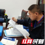 市委依法治市办在武陵源区开展营造法治化营商环境专项督察