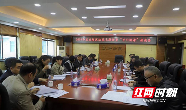 微信图片_20191121113829.jpg