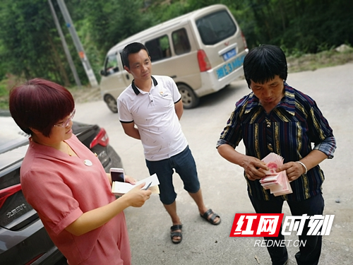 mmexport1574229222903 - 副本.jpg