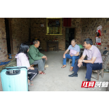 不忘初心 牢记使命丨湘潭市建筑设计院结对帮扶大山里的孩子