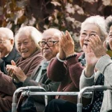《国家积极应对人口老龄化中长期规划》印发