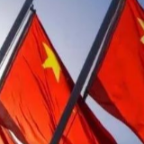为什么说中国特色社会主义制度是当代中国发展进步的根本保证？