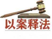 查处长沙某网络科技有限公司未经批准擅自从事经营性互联网文化活动行政处罚案