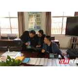 芦淞区教育局：深入教学教研 创新教育督导 