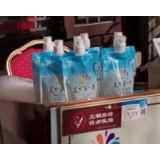 6元泉水包惹争议：文创产品首先姓“文”