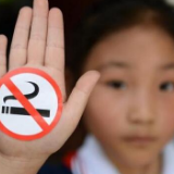 中国男性青少年吸烟率达34% 四类人要重点戒烟