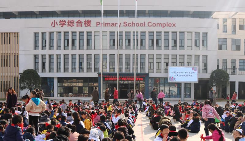 平江县桂花学校:上好演练必修课 筑牢消防安全线