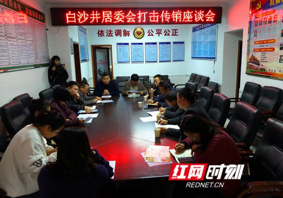 IMG20191121091608_副本.jpg