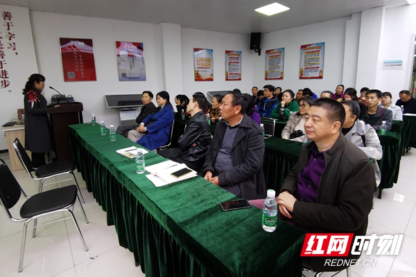 ????_20191121104524.jpg ????_20191121104524.jpg