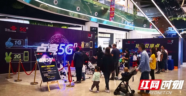 ????_20190518091506_??.jpg