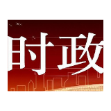李克强同主要国际经济金融机构负责人共同会见记者