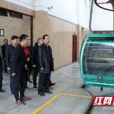 落实企业主体责任 确保客运索道安全——省市场监管局督查邵阳重点特种设备使用安全管理工作