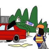 湘潭：举报车窗抛物奖励新规实施十个月 发放奖金34.2万元