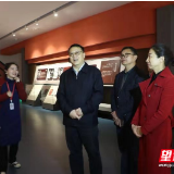 湖北省荆州市政协考察望城区域文旅产业发展