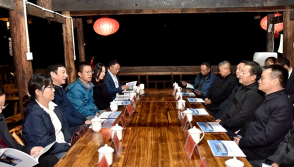 虢正贵会见华侨城集团战略规划部总经理汪文进一行