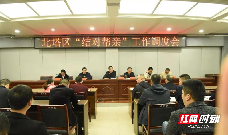 微信图片_20191121231041.jpg