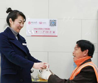 中国银行湖南省分行设立“温暖角” 贴心服务暖人心