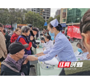 怀化市一医院举办防控慢阻肺义诊活动