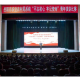 听！岳阳这群年轻的农业追梦人这样说