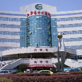 湘潭市中心医院:以案为鉴,叩问初心