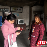 湘西州妇幼保健院进村入户开展“六看六查”行动