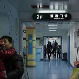 国家卫健委开启大型医院巡查 专盯开单提成等问题
