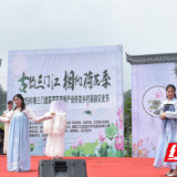 邵阳县共创共建文明村扮靓美丽家园