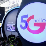 “5G+工业互联网”512工程如何推进？工信部公布路线图