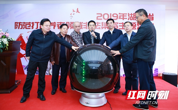 微信图片_20191122143331.jpg