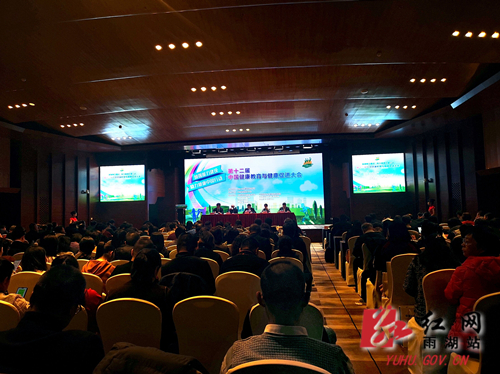 QQ图片20191122091832_副本.jpg