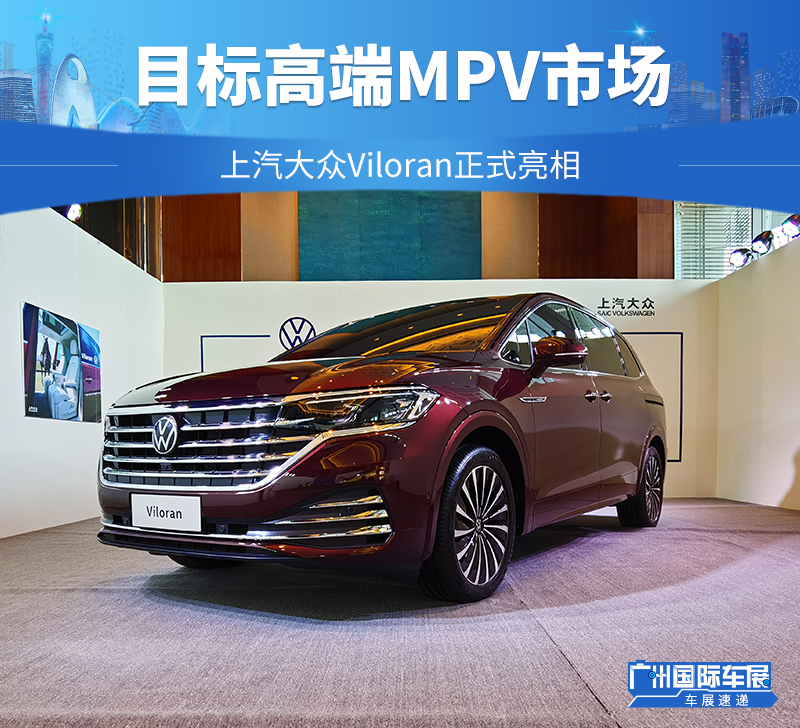 网通社汽车