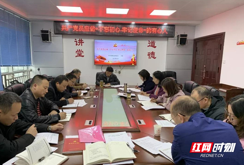 微信图片_20191121230710.jpg